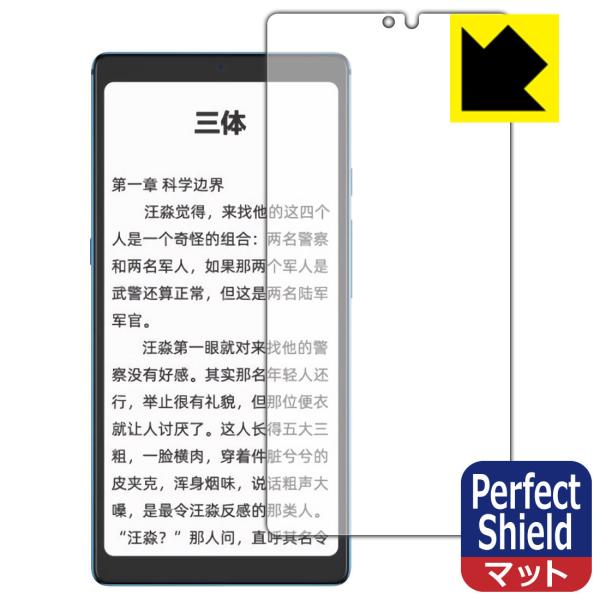 Hisense TOUCH hCAEhw!˒ጸیtB Perfect Shield 3Zbg