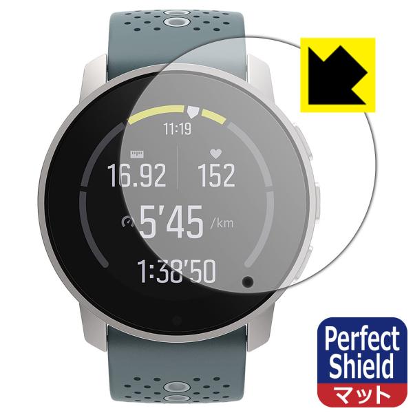 SUUNTO 9 PEAK hCAEhw!˒ጸیtB Perfect Shield 3Zbg