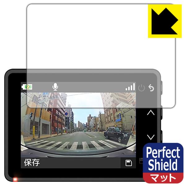 GARMIN DASH CAM 47Z hCAEhw!˒ጸیtB Perfect Shield 3Zbg