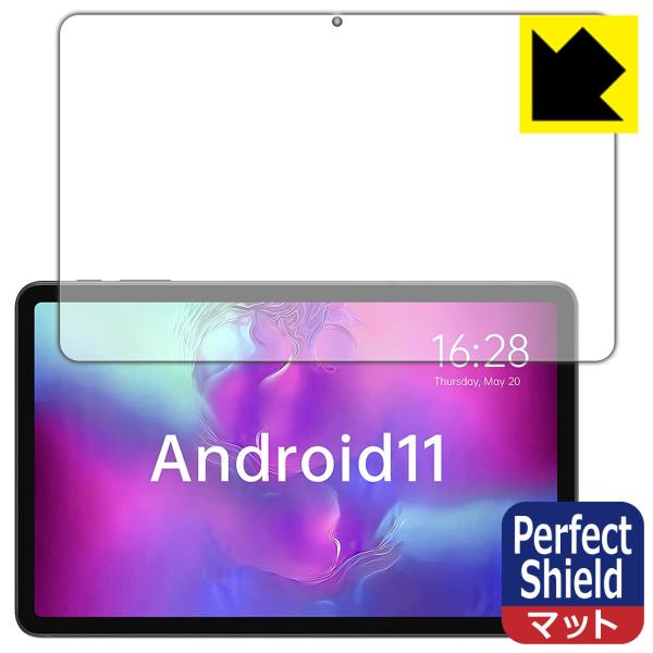 ALLDOCUBE iPlay 40 Pro hCAEhw!˒ጸیtB Perfect Shield 3Zbg