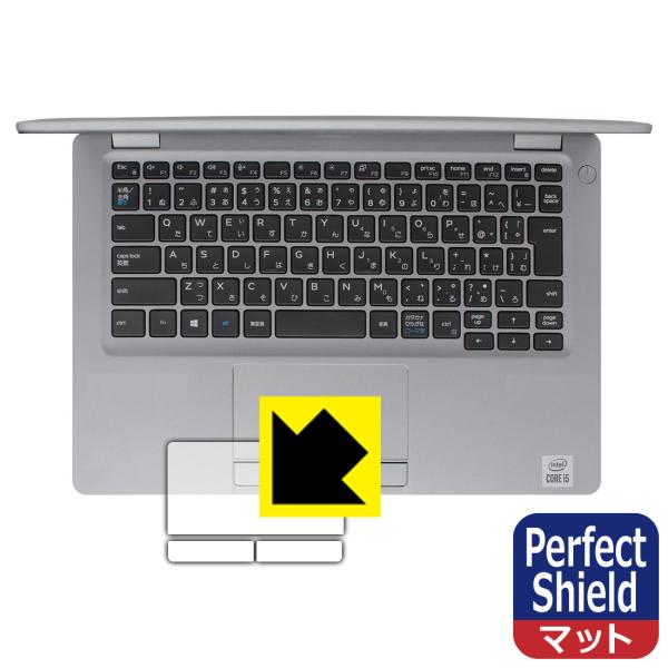 Latitude 13 5000�V���[�Y(5310) �h�C�A�E�h�w��!���˒ጸ�ی�t�B���� Perfect Shield (�^�b�`�p�b�h�p) 3���Z�b�g