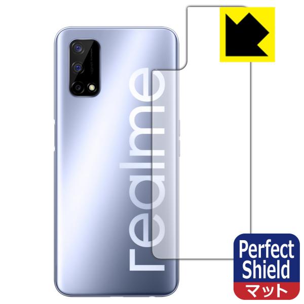 realme Q2 5G �h�C�A�E�h�w��!���˒ጸ�ی�t�B���� Perfect Shield (�w�ʂ̂�) 3���Z�b�g