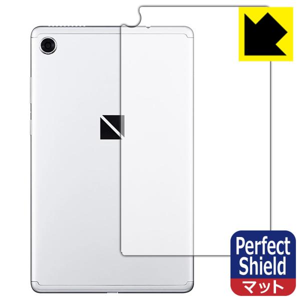 LAVIE T8 T0875/CAS, T0855/CAS, TAB08/H02 (8^ChE2021N8f) hCAEhw!˒ጸیtB Perfect Shield (wʂ̂) 3Zbg