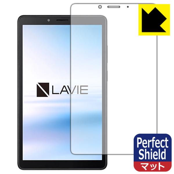 LAVIE T7 T0755/CAS (7^ChE2021N8f) hCAEhw!˒ጸیtB Perfect Shield (Oʂ̂) 3Zbg