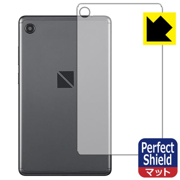 LAVIE T7 T0755/CAS (7^ChE2021N8f) hCAEhw!˒ጸیtB Perfect Shield (wʂ̂) 3Zbg