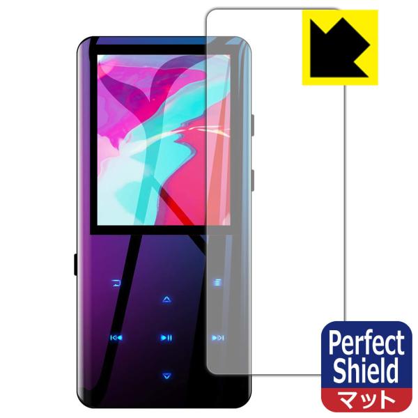 AGPTEK A19 �h�C�A�E�h�w��!���˒ጸ�ی�t�B���� Perfect Shield (�O�ʂ̂�) 3���Z�b�g