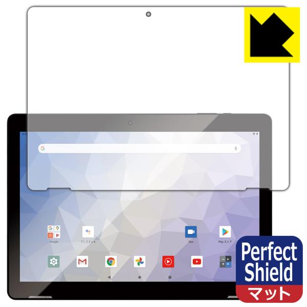 JENESIS JT10-X �h�C�A�E�h�w��!���˒ጸ�ی�t�B���� Perfect Shield 3���Z�b�g