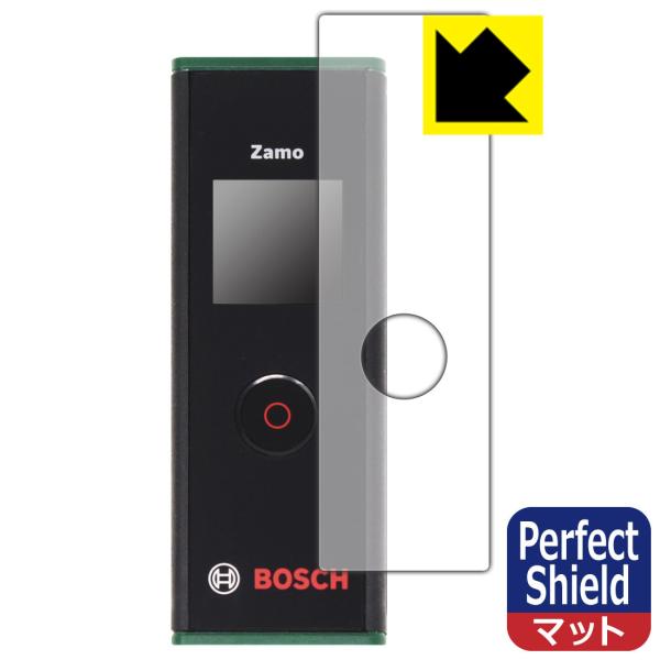 {bV [U[v ZAMO3 (U[3) p hCAEhw!˒ጸیtB Perfect Shield 3Zbg