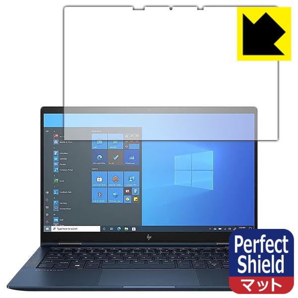 HP Elite Dragonfly G2 hCAEhw!˒ጸیtB Perfect Shield 3Zbg