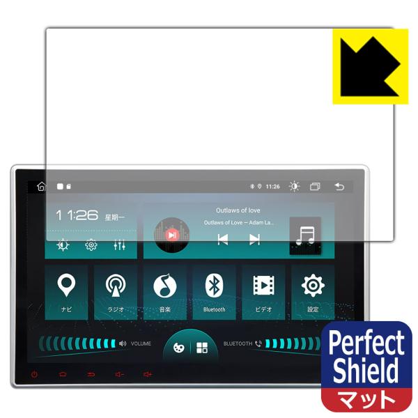 Eonon �J�[�i�r 10.1�C���` GA2190J / GA2190K �h�C�A�E�h�w��!���˒ጸ�ی�t�B���� Perfect Shield 3���Z�b�g