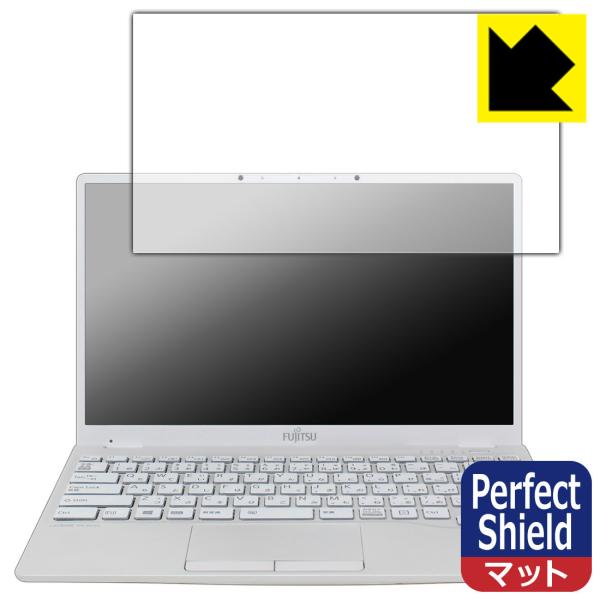 LIFEBOOK UH�V���[�Y UH09/E3 �h�C�A�E�h�w��!���˒ጸ�ی�t�B���� Perfect Shield 3���Z�b�g