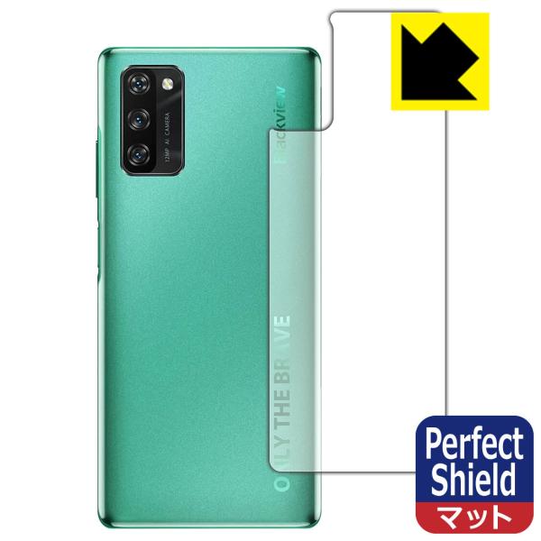 Blackview A100 �h�C�A�E�h�w��!���˒ጸ�ی�t�B���� Perfect Shield (�w�ʂ̂�) 3���Z�b�g