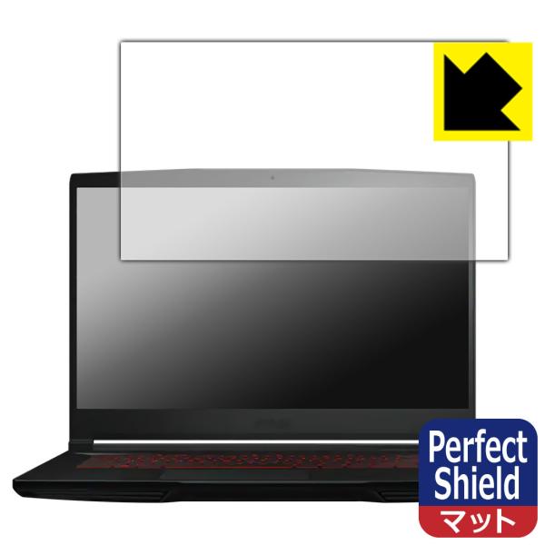 MSI GF63 Thin 10U �h�C�A�E�h�w��!���˒ጸ�ی�t�B���� Perfect Shield 3���Z�b�g