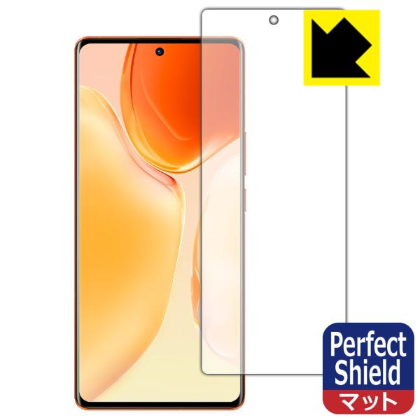 vivo X70 Pro+ �h�C�A�E�h�w��!���˒ጸ�ی�t�B���� Perfect Shield �y�w��F�ؑΉ��z 3���Z�b�g