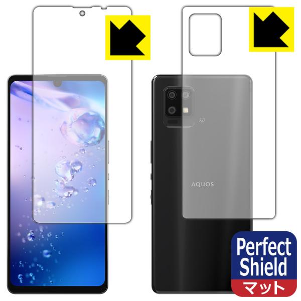 AQUOS zero6 (SHG04/A102SH/SH-RM18) hCAEhw!˒ጸیtB Perfect Shield (ʃZbg)ywFؑΉz 3Zbg