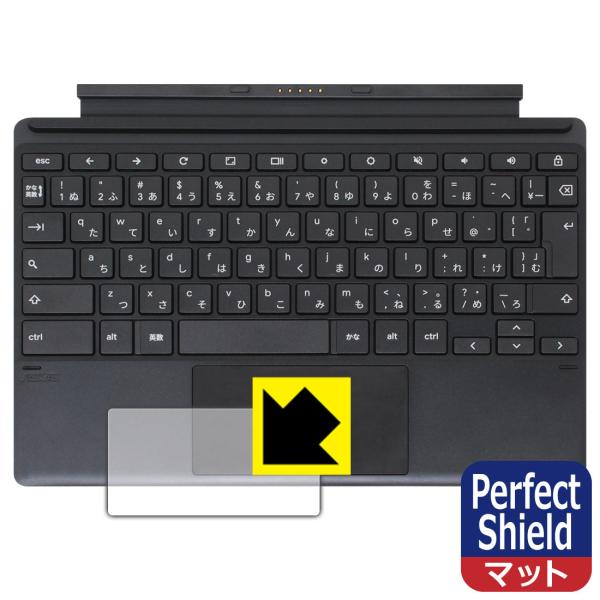 ASUS Chromebook Detachable CZ1 (CZ1000DVA) hCAEhw!˒ጸیtB Perfect Shield (^b`pbhp) 3Zbg