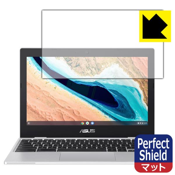 ASUS Chromebook CX1 (CX1101CMA) �h�C�A�E�h�w��!���˒ጸ�ی�t�B���� Perfect Shield 3���Z�b�g