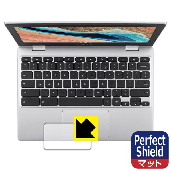 ASUS Chromebook CX1 (CX1101CMA) �h�C�A�E�h�w��!���˒ጸ�ی�t�B���� Perfect Shield (�^�b�`�p�b�h�p) 3���Z�b�g