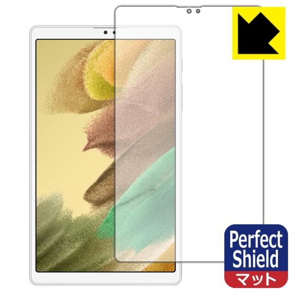 Galaxy Tab A7 Lite (SM-T225) �h�C�A�E�h�w��!���˒ጸ�ی�t�B���� Perfect Shield (�O�ʂ̂�) 3���Z�b�g