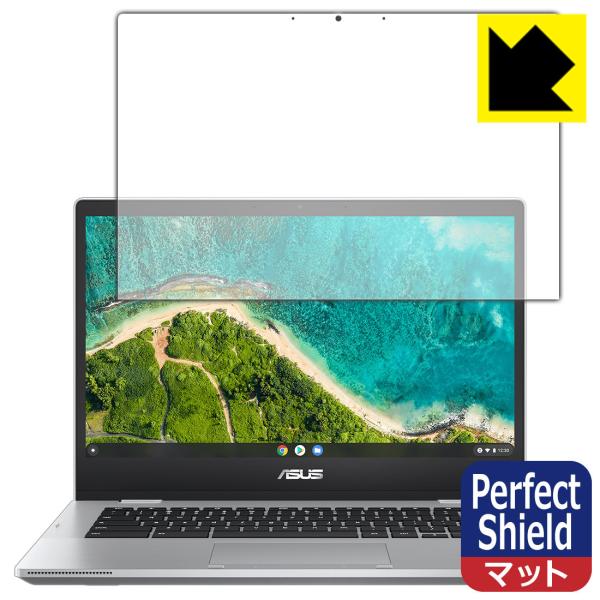 ASUS Chromebook Flip CM1 (CM1400FXA) hCAEhw!˒ጸیtB Perfect Shield 3Zbg