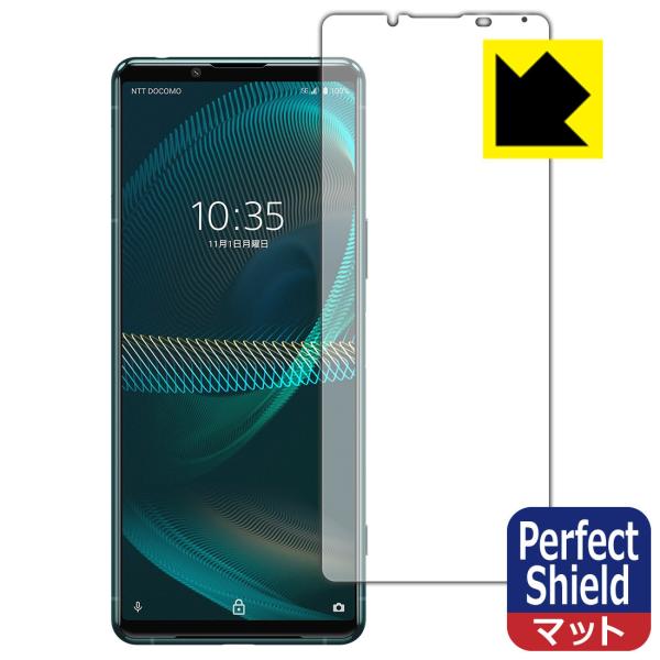 Xperia 5 III (SO-53B/SOG05/XQ-BQ42) hCAEhw!˒ጸیtB Perfect Shield (Oʂ̂) 3Zbg
