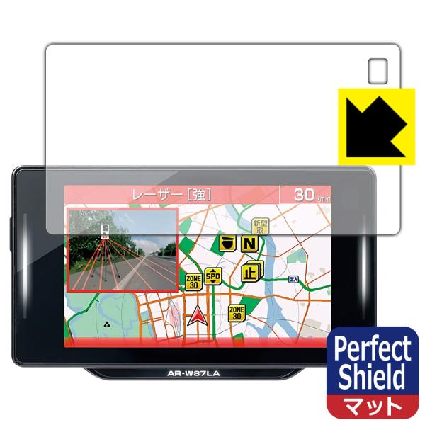 Z[teB[_[ ASSURA AR-W87LA hCAEhw!˒ጸیtB Perfect Shield 3Zbg