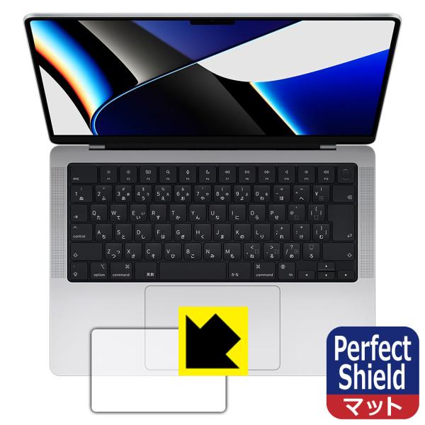 MacBook Pro 14C`(M1 Pro/M1 Max 2021Nf) hCAEhw!˒ጸیtB Perfect Shield (gbNpbhp) 3Zbg