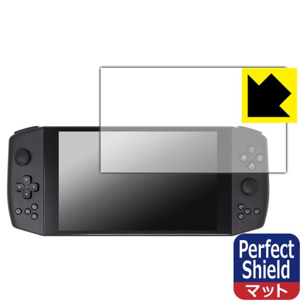 AYA NEO 2021 / AYA NEO 2021 Pro �h�C�A�E�h�w��!���˒ጸ�ی�t�B���� Perfect Shield 3���Z�b�g
