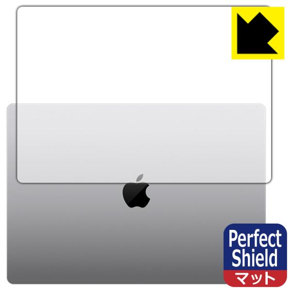 MacBook Pro 16C`(M1 Pro/M1 Max 2021Nf) hCAEhw!˒ጸیtB Perfect Shield (Vʗp) 3Zbg