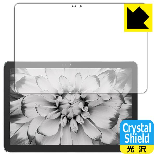 Hisense Q5 hCAEtbfhR[g!یtB Crystal Shield