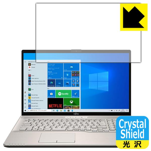 LIFEBOOK NHV[Y NH77/E3, WNB/E2 hCAEtbfhR[g!یtB Crystal Shield