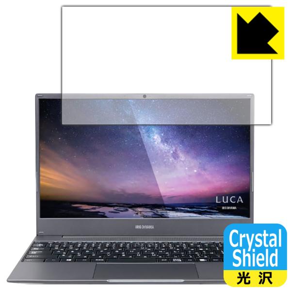 LUCA Note PC �h�C�A�E�t�b�f�h���R�[�g!����ی�t�B���� Crystal Shield