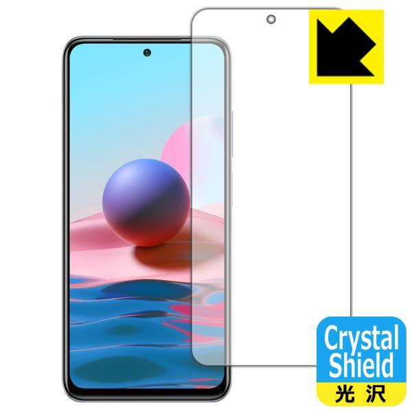 Xiaomi Redmi Note 10 �h�C�A�E�t�b�f�h���R�[�g!����ی�t�B���� Crystal Shield (�O�ʂ̂�)