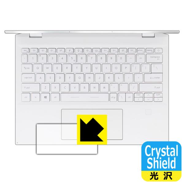 MSI Summit E13 Flip Evo A11M �h�C�A�E�t�b�f�h���R�[�g!����ی�t�B���� Crystal Shield (�^�b�`�p�b�h�p)