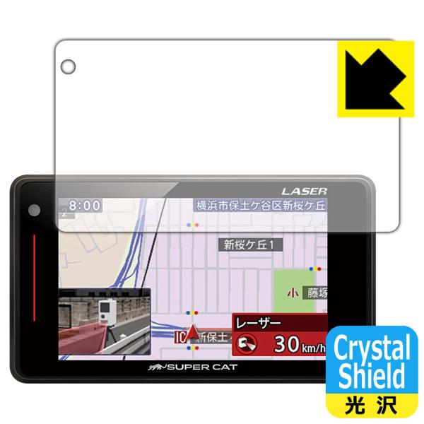 [U[&amp;[_[Tm@ SUPER CAT GS303L/GS403/GS303/GS203/GS103 hCAEtbfhR[g!یtB Crystal Shield