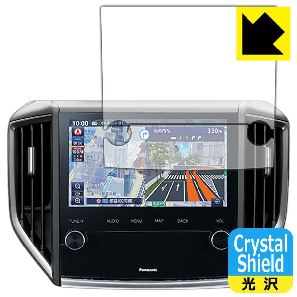 �p�i�\�j�b�N �r���g�C���i�r CN-FX800DFD �p (�X�o����p) �h�C�A�E�t�b�f�h���R�[�g!����ی�t�B���� Crystal Shield