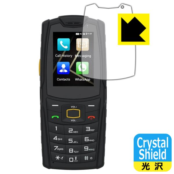 AGM M7 hCAEtbfhR[g!یtB Crystal Shield
