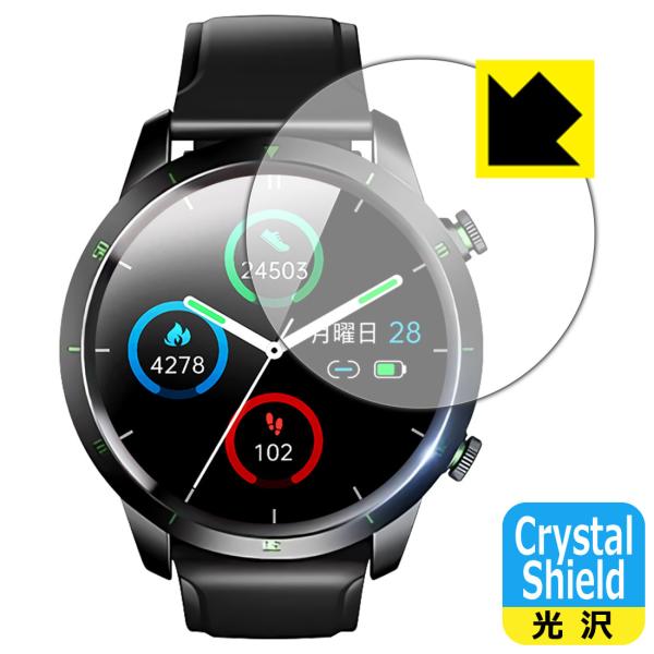 KYOKA X}[gEHb` Q58 hCAEtbfhR[g!یtB Crystal Shield