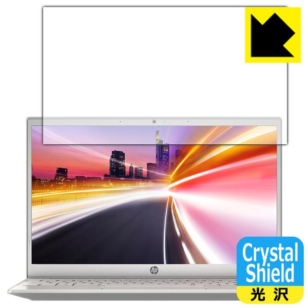 HP Pavilion 13-bb0000V[Y hCAEtbfhR[g!یtB Crystal Shield