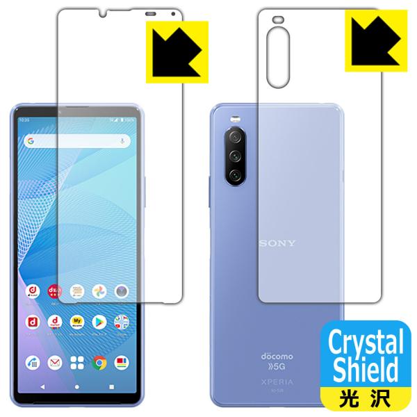 Xperia 10 III (SO-52B/SOG04) / Xperia 10 III Lite (XQ-BT44) hCAEtbfhR[g!یtB Crystal Shield (ʃZbg)
