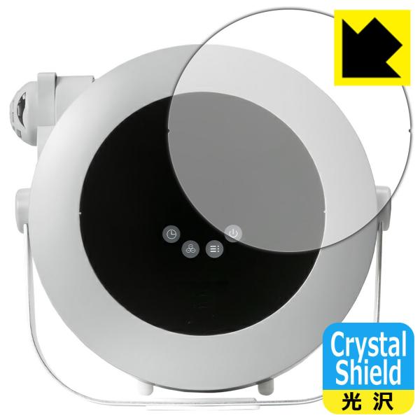 zc@ htfk01 p hCAEtbfhR[g!یtB Crystal Shield