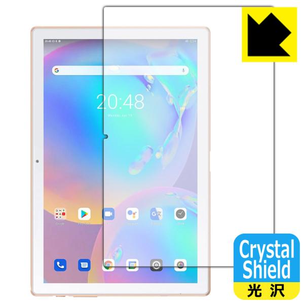 Blackview Tab 9 �h�C�A�E�t�b�f�h���R�[�g!����ی�t�B���� Crystal Shield