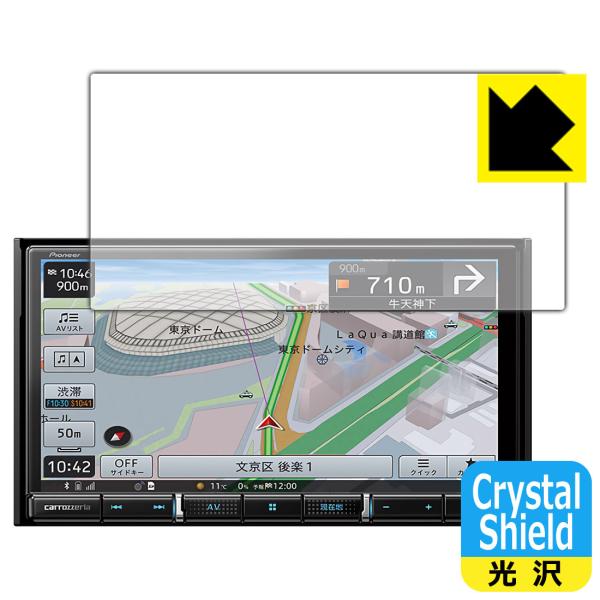 carrozzeria yir AVIC-RZ711 / AVIC-RZ712Ή Crystal Shield ی tB  {