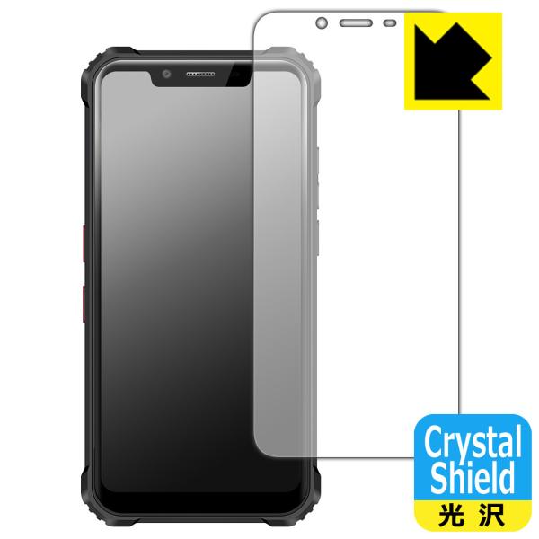 OUKITEL WP9 �h�C�A�E�t�b�f�h���R�[�g!����ی�t�B���� Crystal Shield