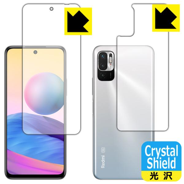 Xiaomi Redmi Note 10 JE hCAEtbfhR[g!یtB Crystal Shield (ʃZbg)