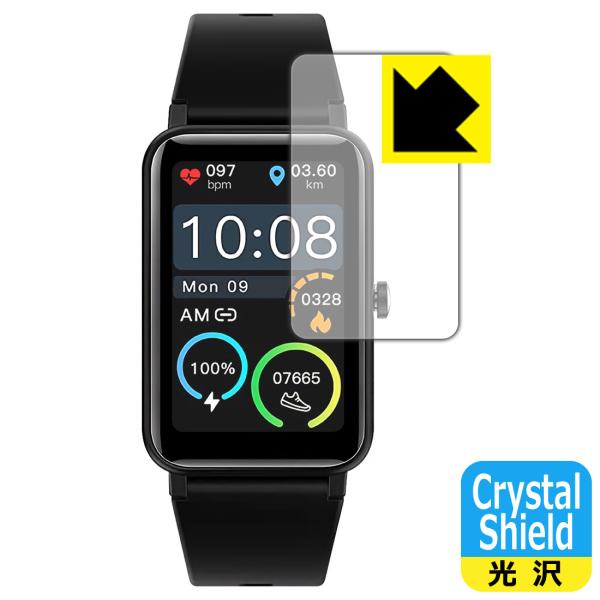 STSEETOP �X�}�[�g�E�H�b�` TRU-01 / ZX18 �h�C�A�E�t�b�f�h���R�[�g!����ی�t�B���� Crystal Shield