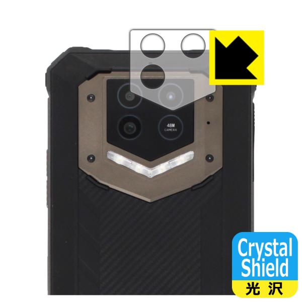 OUKITEL WP15 �h�C�A�E�t�b�f�h���R�[�g!����ی�t�B���� Crystal Shield (�����Y���ӕ��p)