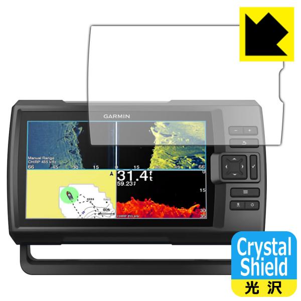 GARMIN Striker Vivid 9sv hCAEtbfhR[g!یtB Crystal Shield