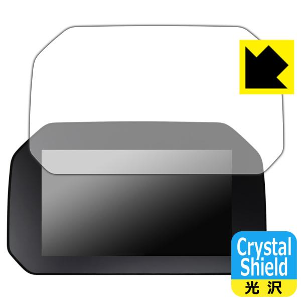 BMW Motorrad R 1250 GS TFTfBXvC p hCAEtbfhR[g!یtB Crystal Shield
