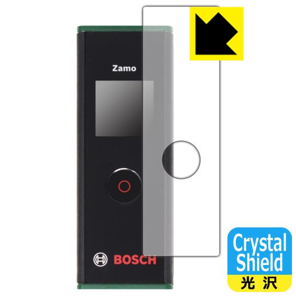 {bV [U[v ZAMO3 (U[3) p hCAEtbfhR[g!یtB Crystal Shield